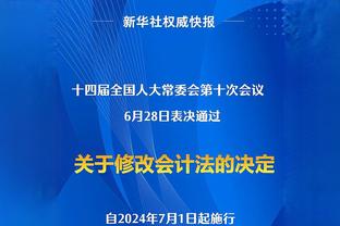 每体：多家俱乐部向巴萨报价法耶 朗斯、尼斯愿出价超千万欧