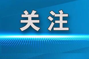 ?欧文28+7 东契奇18+10+16&27中6 文班12+11 独行侠横扫马刺