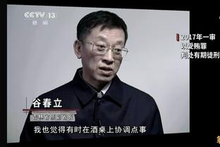 波尔图官方回应孔塞桑打人消息：西媒散播假新闻，全力支持孔塞桑